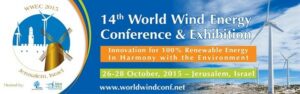 WWEC 2015 Banner
