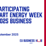 DTBird participates in EU Business Hub mission Tokyo 2025