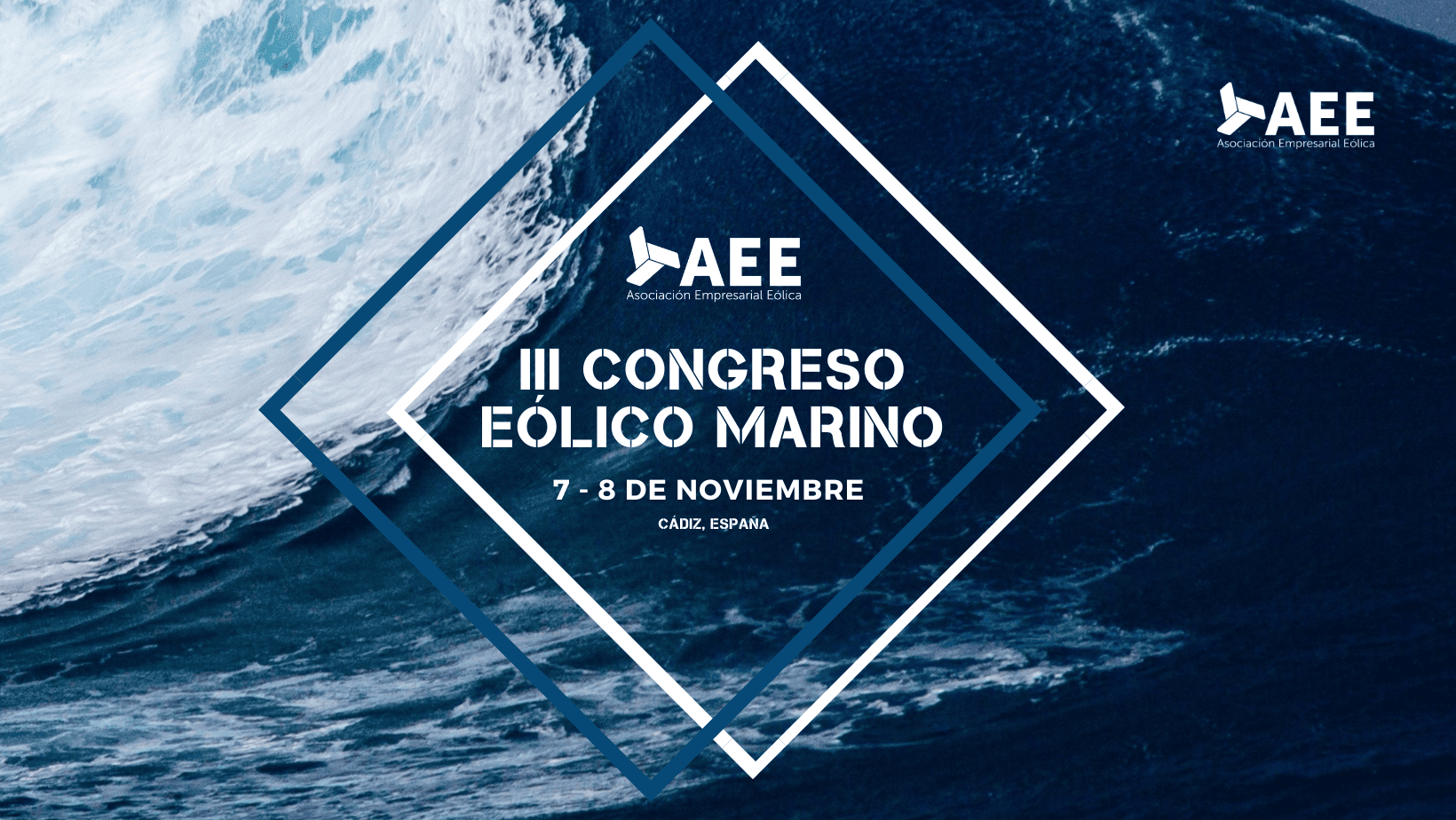 III Congreso Eólico Marino